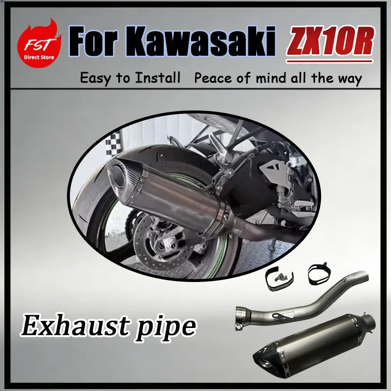 For Kawasaki ZX10R ZX10RR 2021-2026 FST Lossless Straight-Through Titanium Alloy Rear Exhaust One-Piece Molding Process