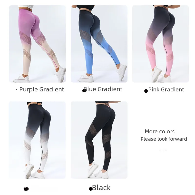 Europeu e americano exterior wear de secagem rápida oco-para fora gradiente cor-levantamento hip longo calças de yoga feminino sem costura cintura alta