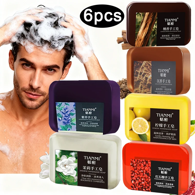 6PCS Fruity Floral …