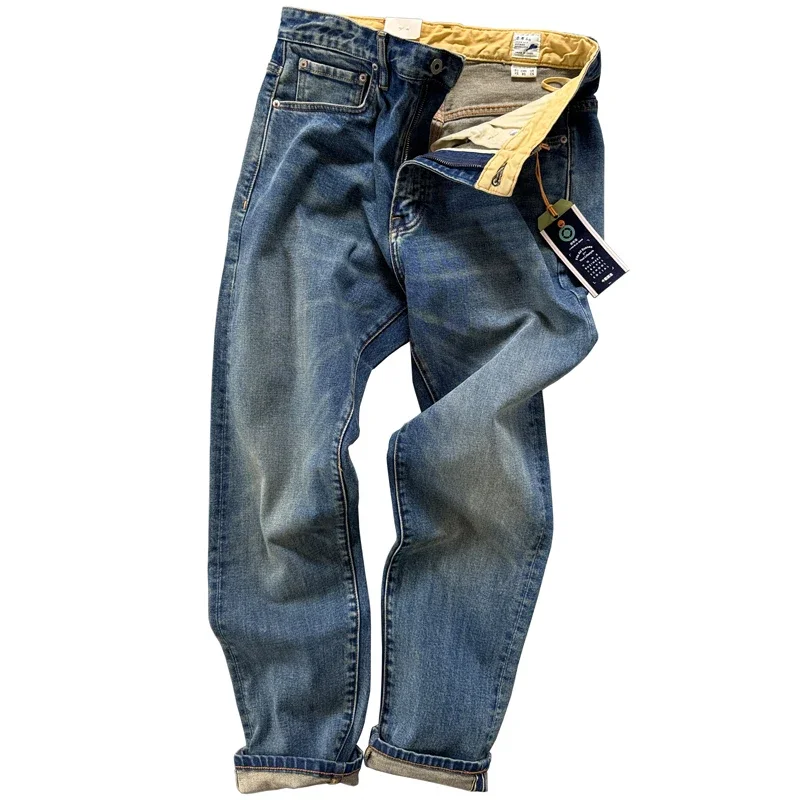 Thumbnail 4 - #37 Best Mens Tapered Denim Jeans to Buy In 2026