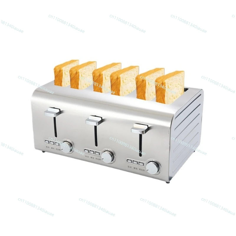 

Toaster Commercial Turtle Driver Automatic Toast Toast Sandwich Breakfast Maker