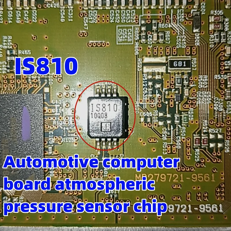 

1S810 IS810 для автомобильной компьютерной платы, чип датчика атмосферного давления