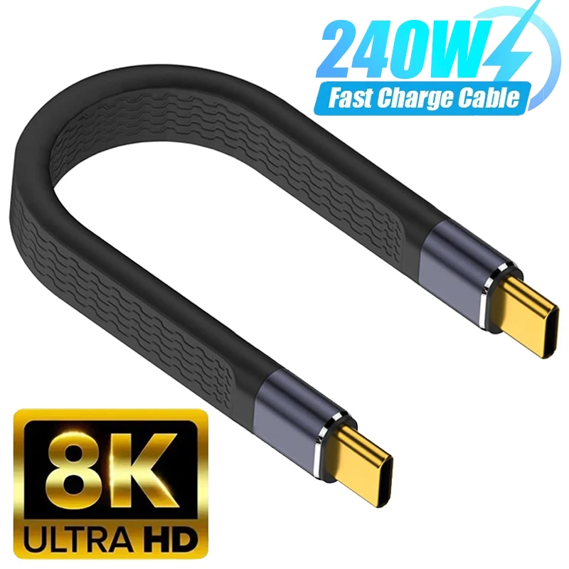 USB4.0 FPC 40Gbps Type C To C Flexible Short Data Cable Quick Charging For Phones Tablet Universal Dual USB-C Charger Wire