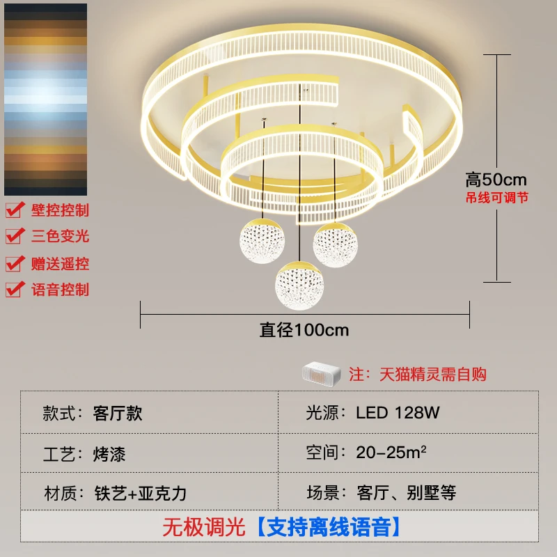 Lampu Gantung LED Mewah Modern Nordik, Lampu Plafon Bola Sederhana untuk Ruang Tamu dan Lobi, Dekorasi Personal Selebgram