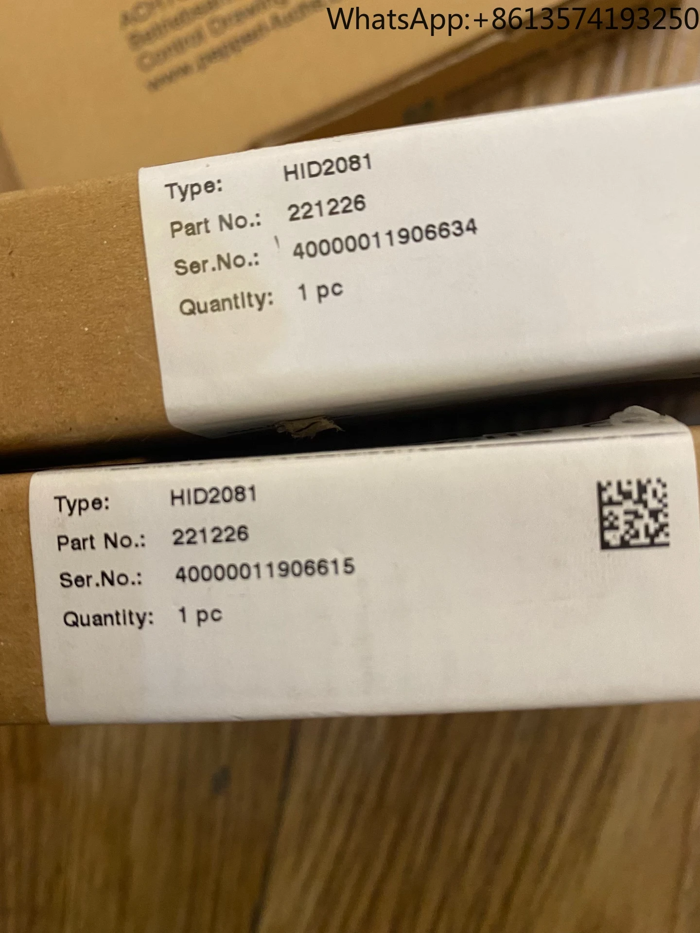 

Pepperl + Fuchs P + F Safety Barrier HID2081 Part No.: 221226in stock