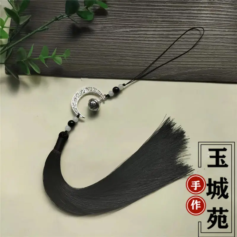 Handmade Pendant Moon Palace Bell Long Tassel Ancient Costume Hanfu No Pressure Collar Pendant Men's Women's Accessories