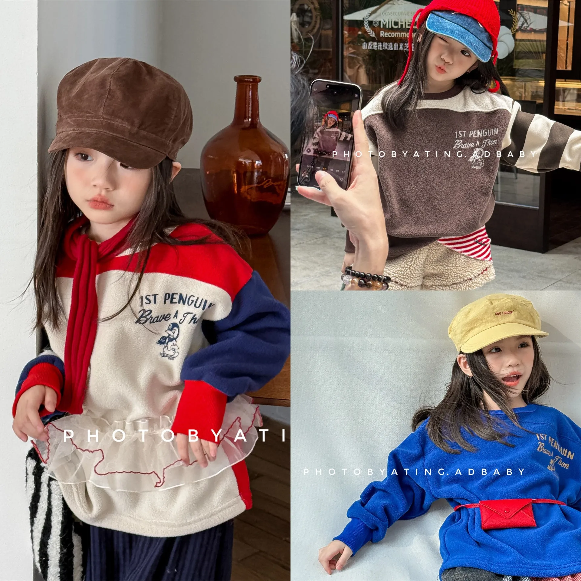 

Children Clothing Boys Girls Korean Style Fleece Versatile Hoodie 2025 Autumn Winter New Girls Letter Design Sense Pullover