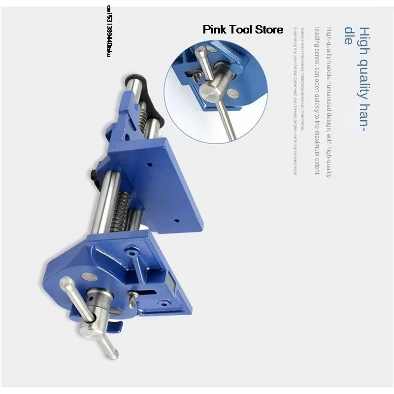 10803 7-Zoll-Schrau…