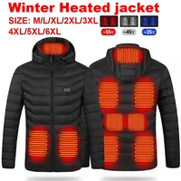 Washable USB Charging Heated Jacket, Cotton Hooded Jacket, Electric Heating, Warm Jacket, Outdoor, Camping, Hiking