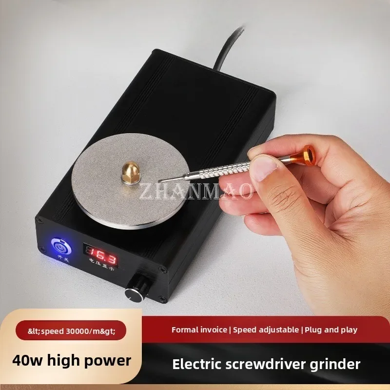 100-240v Electric Knife Sharpener, Watch Repair Tool, Wood Carving Blade, Hardware Tool, Jewelry Polishing, Adjustable Speed
