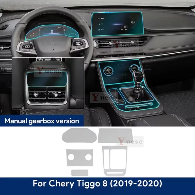 

For Chery Tiggo 8 2019-2020 TPU Car Interior Accessories Gear Dashboard Navigation Screen Film Protective Sticker Anti-scratch
