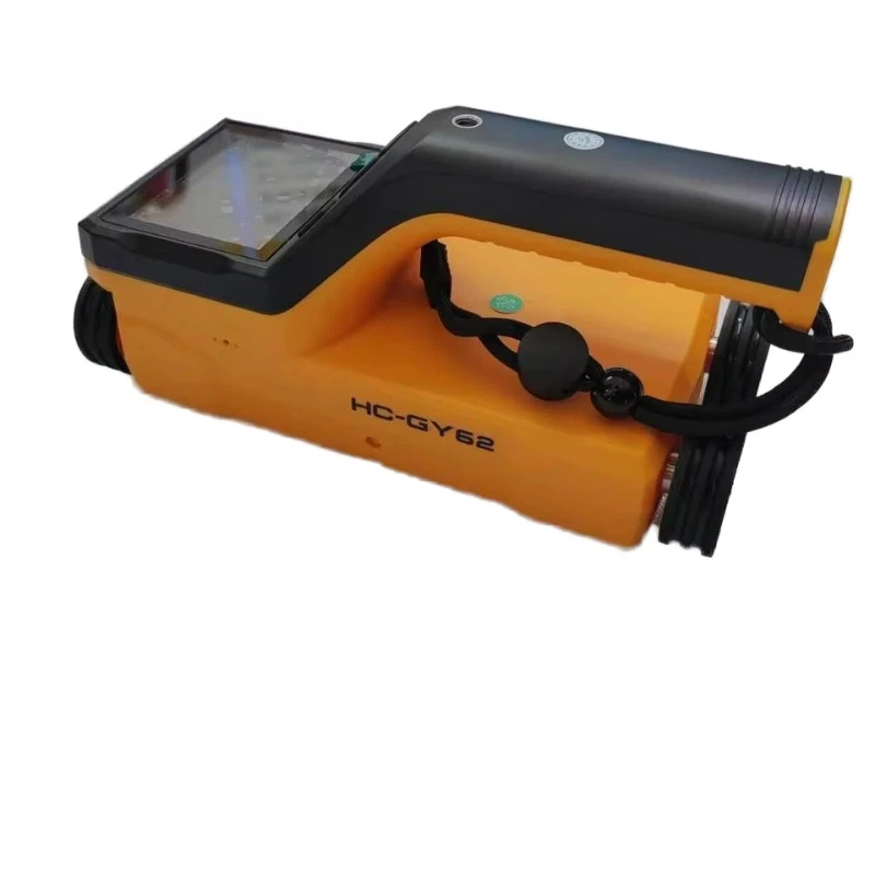 HC-GY62 Integrated …
