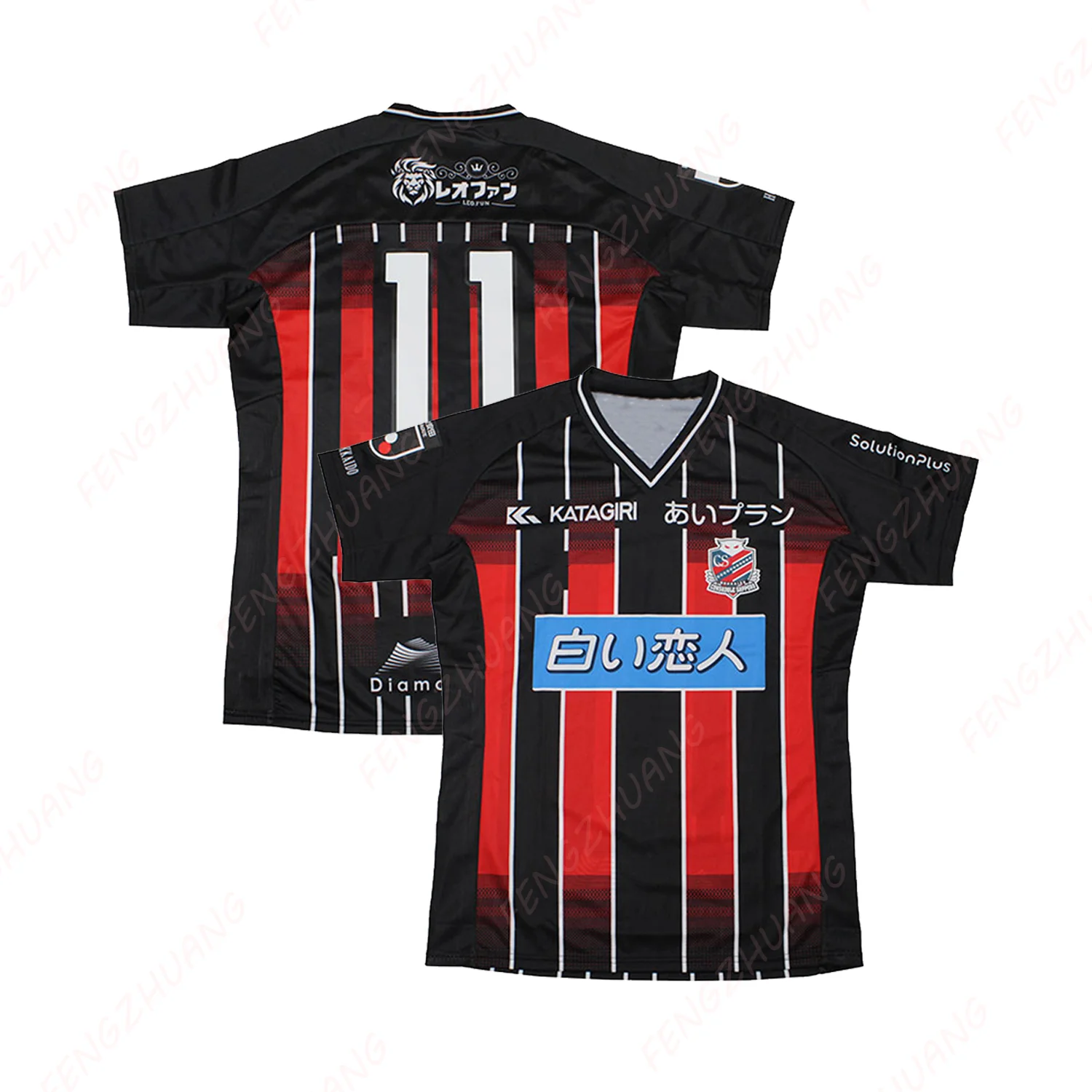 Sapporo Gonzado 2024 Jersey Unisex Casual camiseta moda cómoda ropa de calle estampado clásico ropa deportiva para adultos y niños