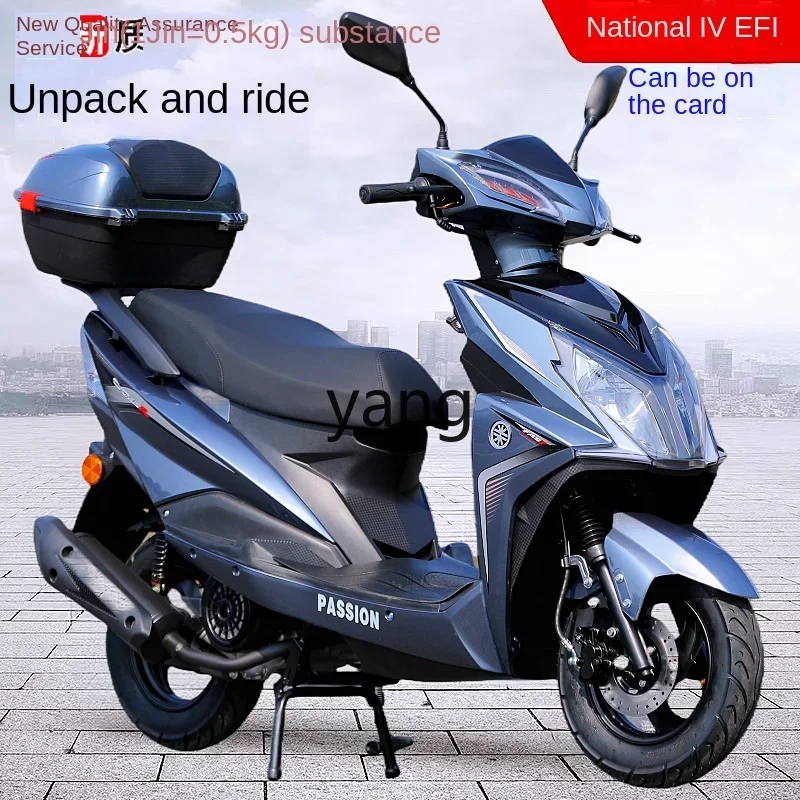 

LTT new scooter vehicle fuel-efficient fuel scooter