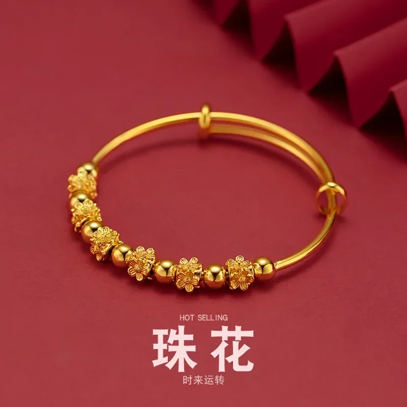 9999 Real Gold 24K Beaded Flower Bracelet, Fashion Gold Edition Gold Bead Transshipment Flower Bracelet Female