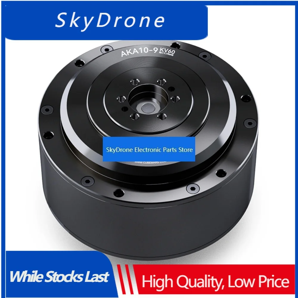 SkyDElCubeMars AKA10-9 KV60 Brushless Bldc Electric Exoskeleton Dc Robotic Arm Motor Robot With Encoder