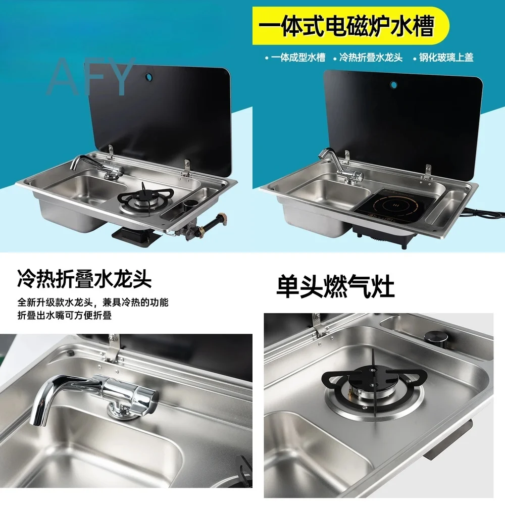 RV Gas Stove Sink Faucet for Trailer Modified Camper Stainless Steel Wash Basin Induction Cooker Integrated Kitchen Sink for