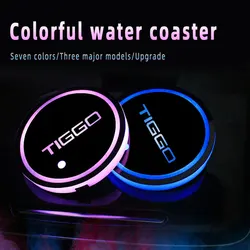 Car Logo Led Atmosphere Light 7 Colorful Cup Luminous Coaster Holder For Chery Tiggo 3 3X 5 5X 7 7PLUS 8 8PLUS Auto Accessories