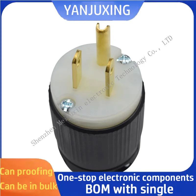 1pcs/lot 5-15P American standard industrial plug UL certified plug American wiring hair motor plug