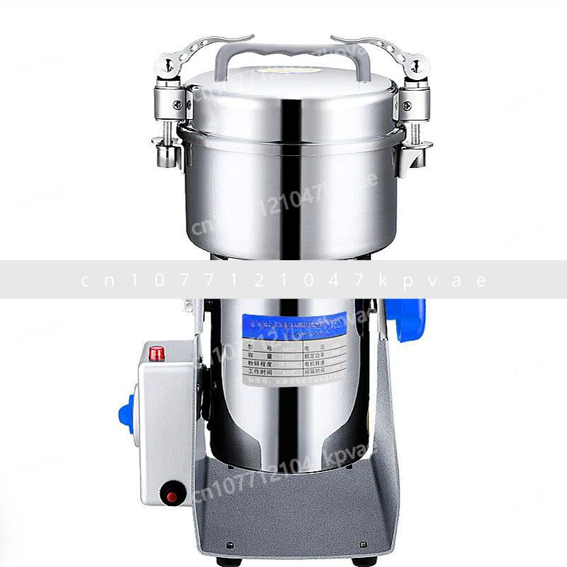 Dry Goods Grinder, Electric Grain and Bean Grinder, Coffee Machine Grinder