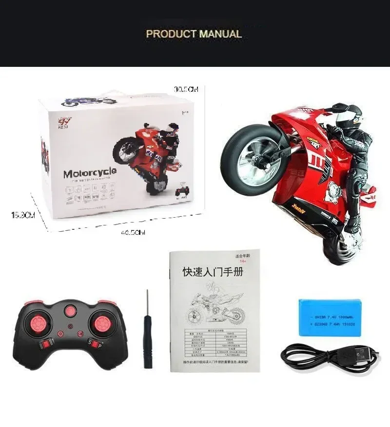 1/6 RC Motorrad Selbstbalancierendes Wettbewerbs-Rennmotorrad Elektrisches Stunt-Motorrad Spielzeug für Erwachsene Geschenke – Detail 14