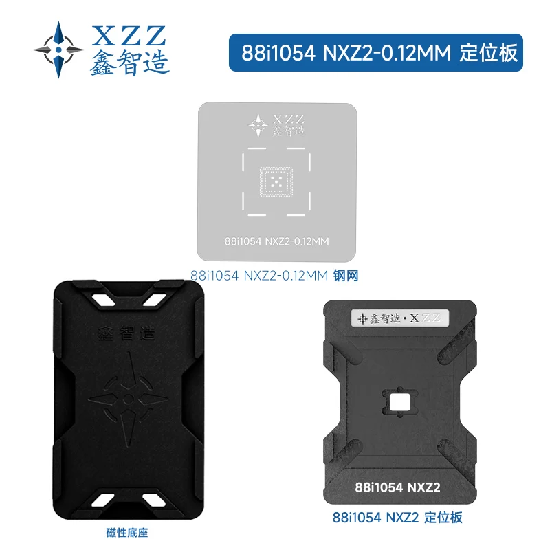 Szablon BGA XZZ do 88i1053/88i1054-NXZ2 800065 810003 810035, precyzyjny szablon do reballingu z bezpośrednim podgrzewaniem, platforma do nakładania cyny.