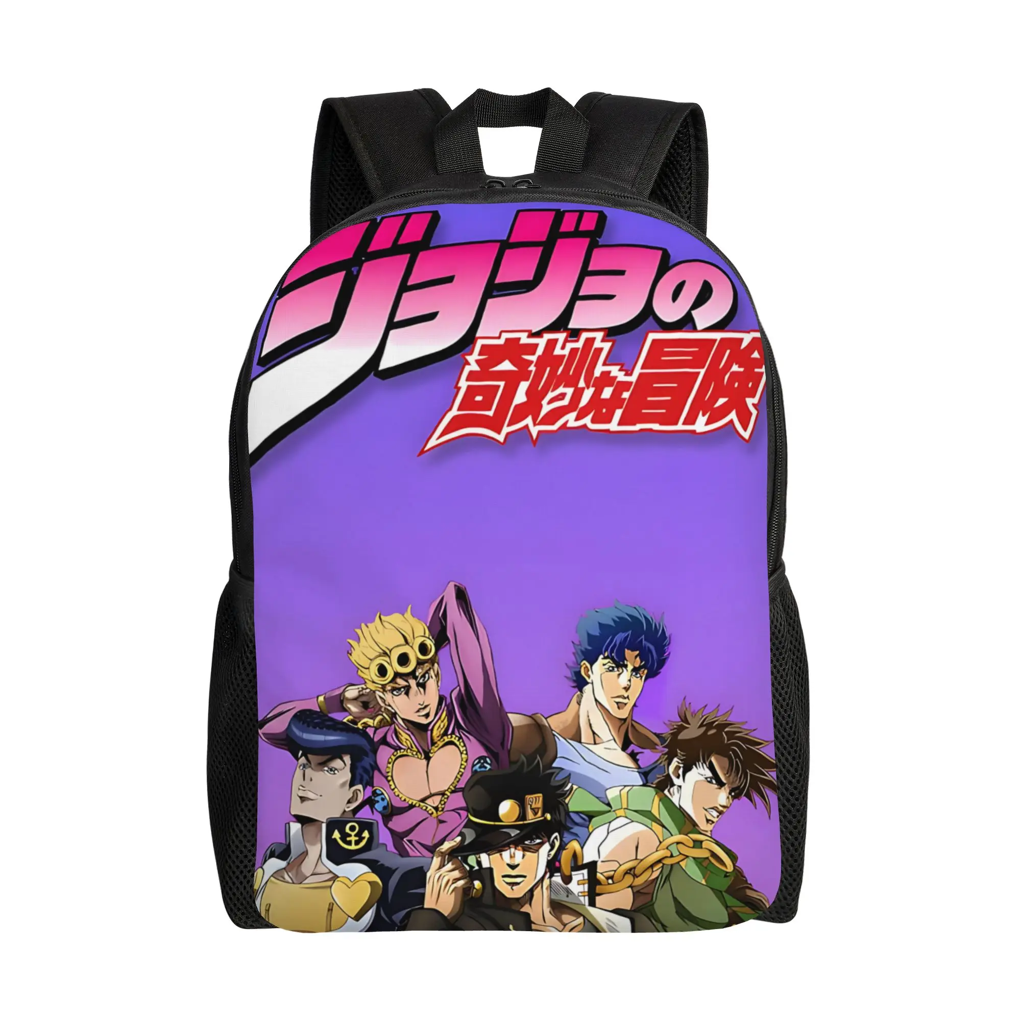 

1Piece Group New School Year Book Pack JOJO'S BIZARRE ADVENTURE Office Staff Backpack