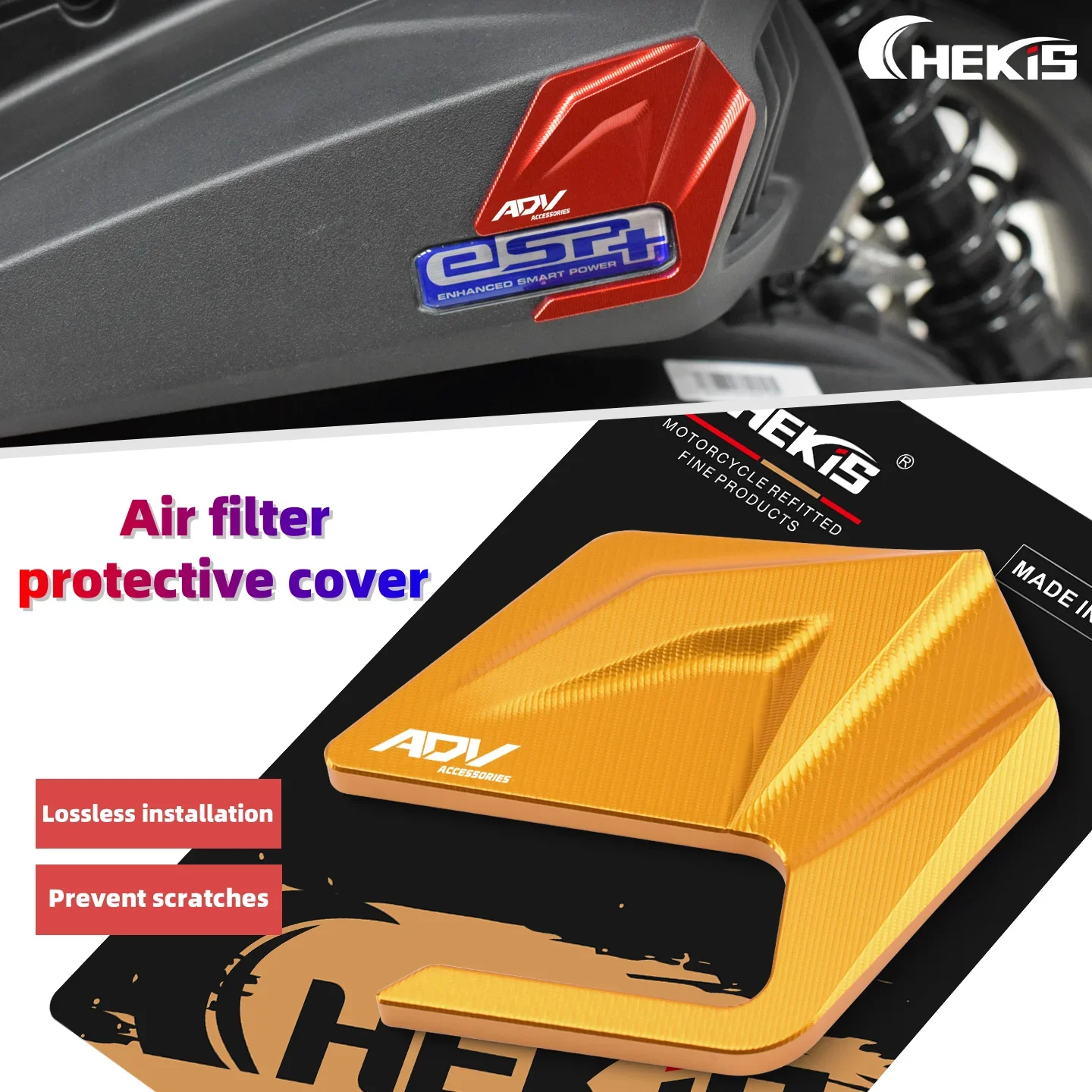

For Honda Adv350 Air Filter Protective Cover Filter Decorative Cover Aluminum Alloy Anti-Collision Protective Cover Modification