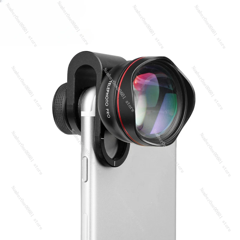 

60MM Pro HD SLR-Level Background Virtual Mobile Phone External Distance Increasing Portrait Lens