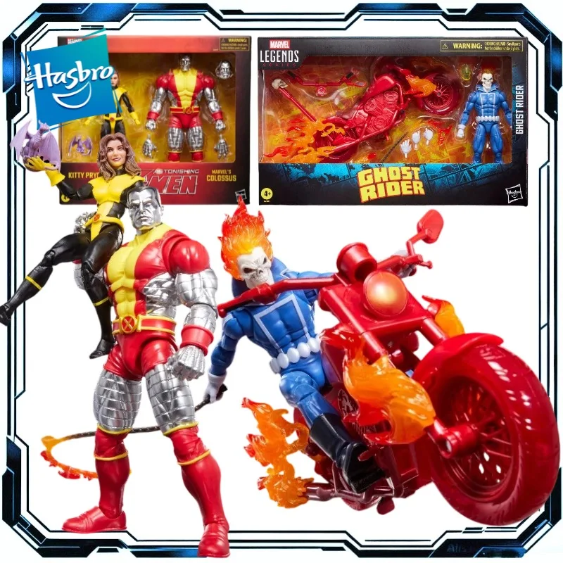 

Hasbro Genuine Marvel Legends Blue Ghost Rider Bike Colossus Shadowcat X-Men Action Figure Collection Ornaments Model