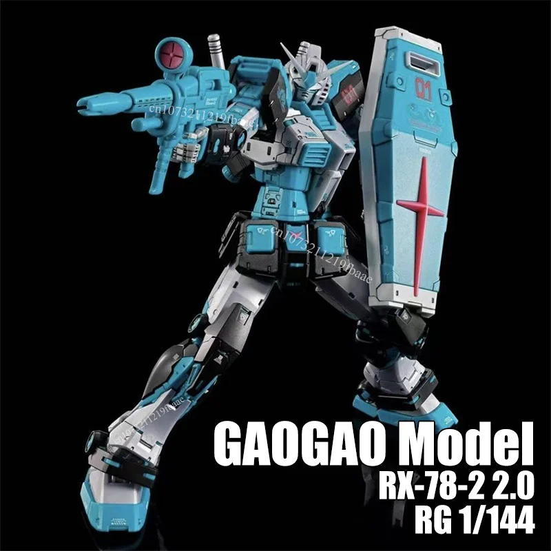 In Stock Gaogao Mod…