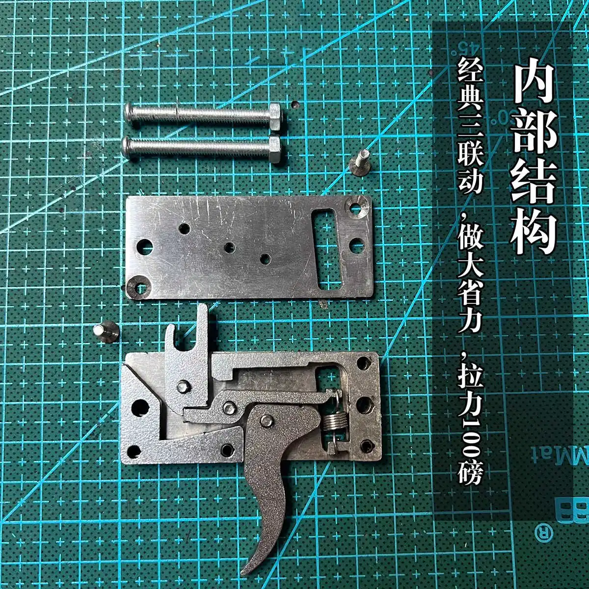 DIY Accessories Mini Metal Release Aid - Stainless Steel Trigger Lock & Forward-Pull Arrow Holder