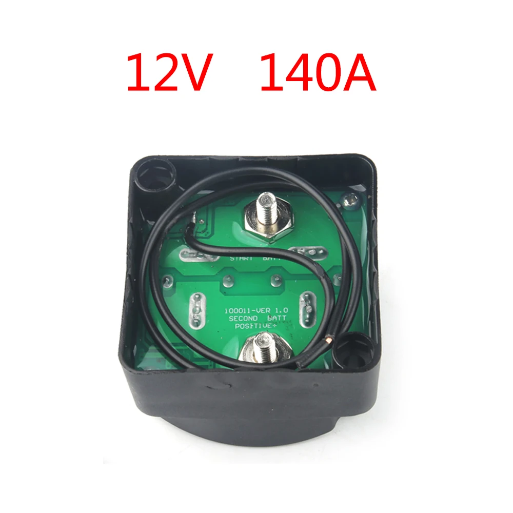 Relé sensible al voltaje de 12V y 140A, aislador de batería, relé de carga automática, accesorios para coche, relé de batería de coche
