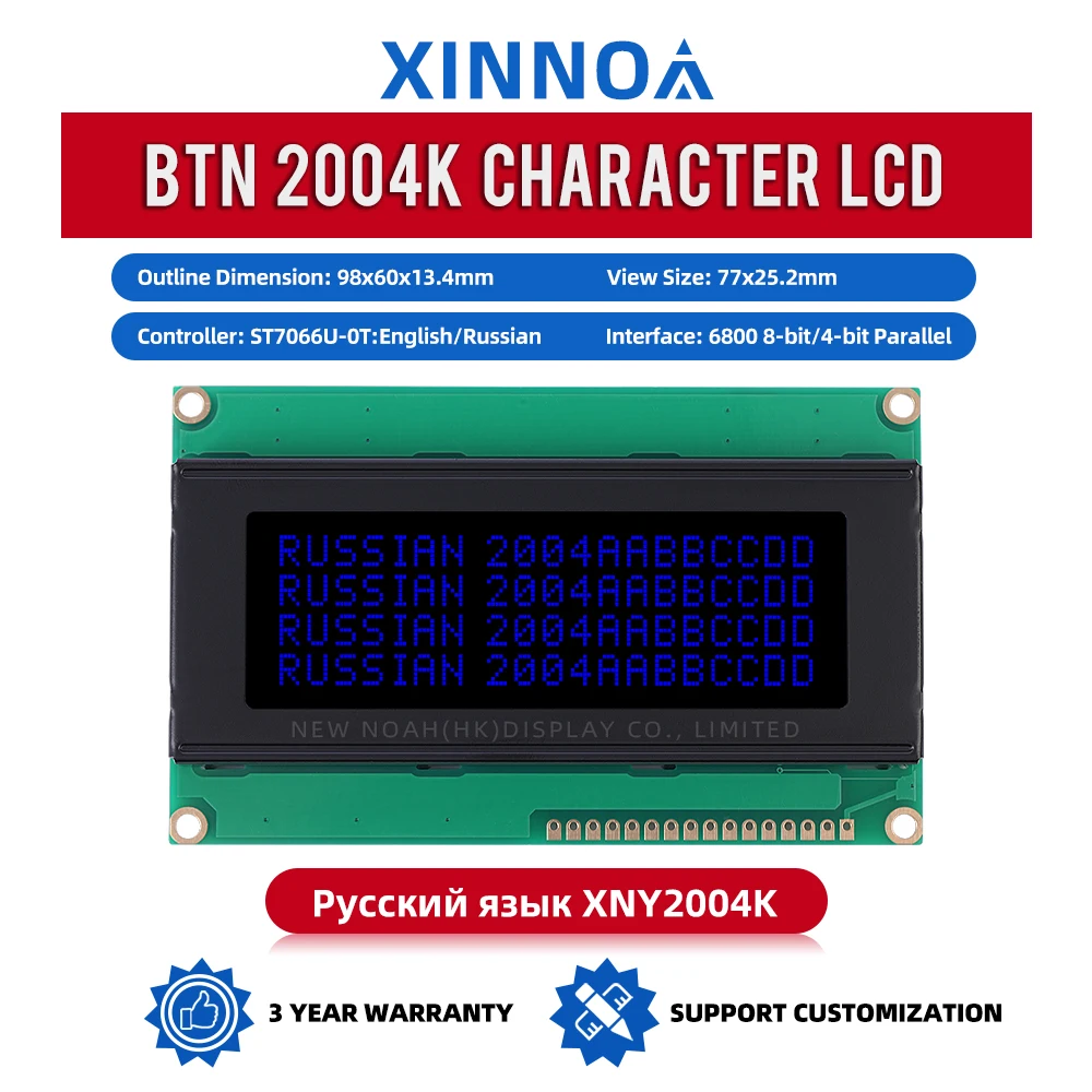 Russian BTN Black Film Blue 2004K Liquid Crystal Display 4*20 4X20 ST7066U Wide Angle Intelligent Electronic LCD Module