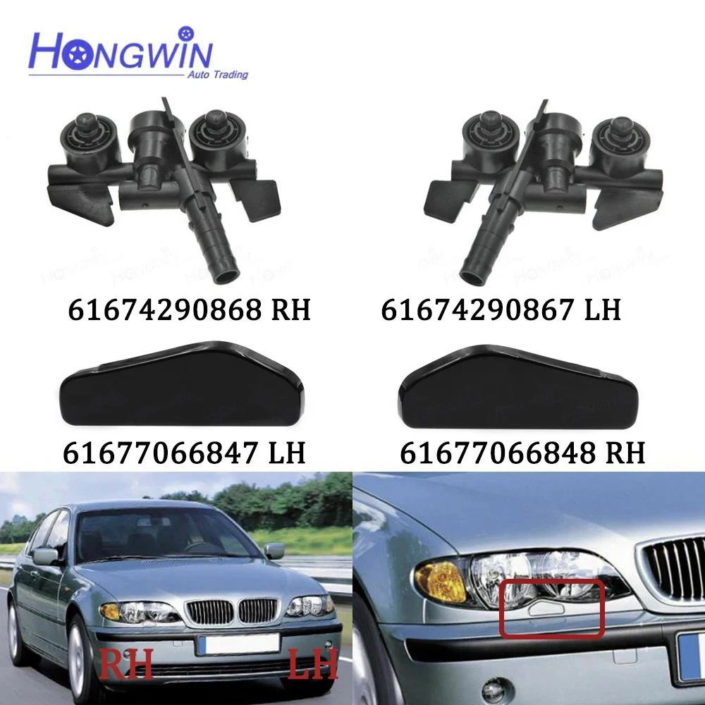 New Headlight Washer Spray Nozzle Headlamp For 1997-2003 BMW 3 Series E46 M3 323i 325i 330i 61674290867 61677066848 61677066847