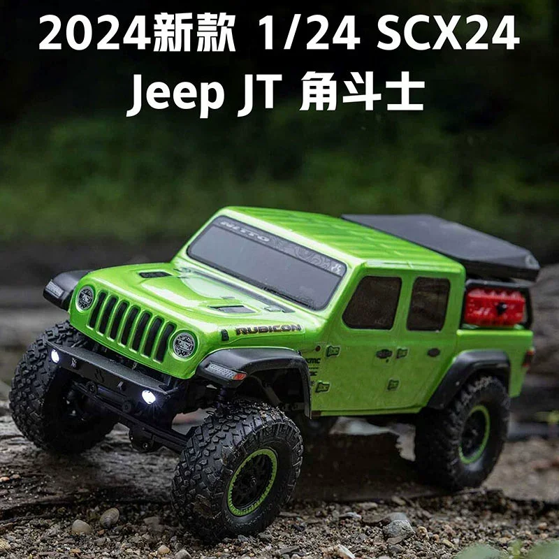 Axial SCX24 1/24 JT Gladiator RTR four-wheel drive remote-controlled climbing off-road vehicle AXI00005 V2 - Image 2