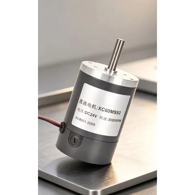XC60MS92 Industrial High Torque High Speed DC Permanent Magnet Motor 12V/24V Replaceable Carbon Brush Variable Speed