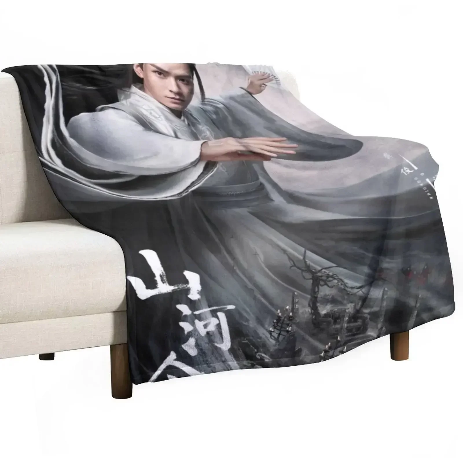 Cobertor Wen Ke Xing, cobertor decorativo elegante, presente para amigos e colegas de quarto