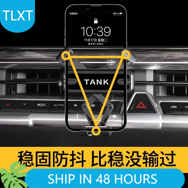 TLXT For 2026 Tank 400 Hi4-Z/T Phone Mount Magnetic Car Navigation Vent Clip Interior Electronics Accessories Custom Fit