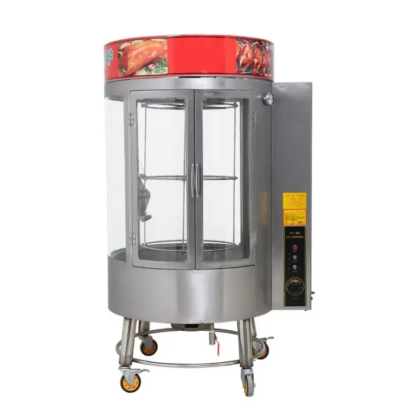 

Electric Rotating Roast Oven Fully Automatic /Charcoal for Roasting Duck Chicken Fish-New for Bakery Use