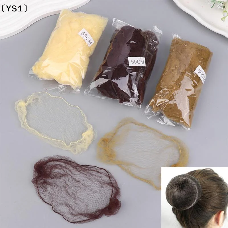 Hair Net Invisible - 〔YS1〕50Pcs Hair Net Elastic Bundle Invisible