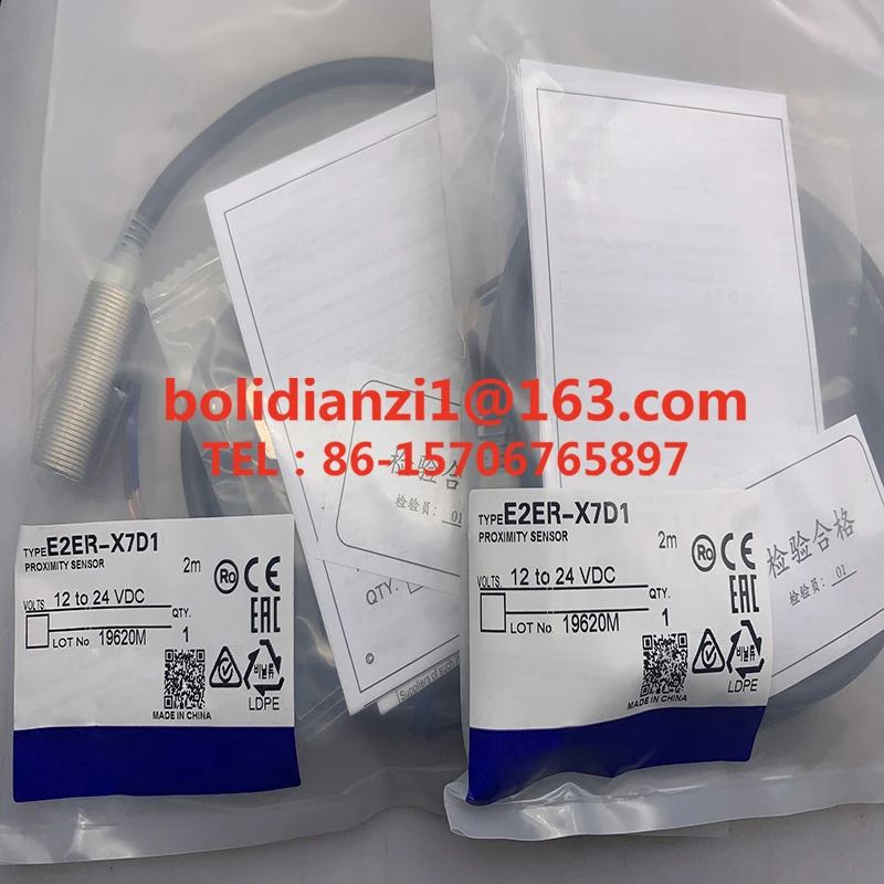 Sensor original, E2ER-X7D1 E2ER-X2D1 E2D2 E2ER-X3D1 e X2D2, em estoque