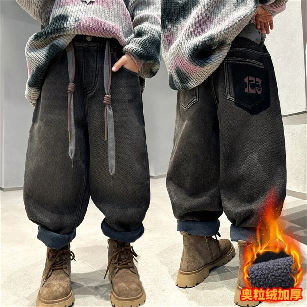 

9750 Winter Fashion Adding Velvet And Thickening Boys Jeans Wide Leg pants Boys Jeans Pants Children's Kid Jeans