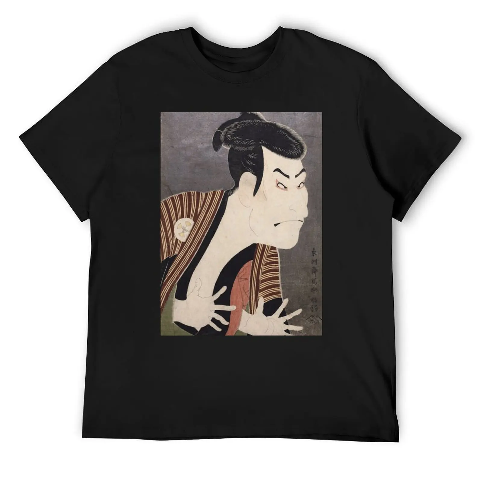 Japanese Art Print: Kabuki Actor Otani Oniji III as Yakko Edobei T-Shirt basketball graphic tees vintage graphic tee men tshirt