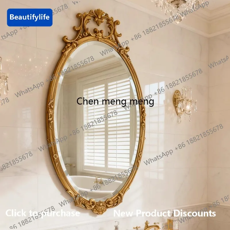 Y183 French fireplace wall-mounted washing mirror oval dresser makeup mirror light luxury decorative mirror