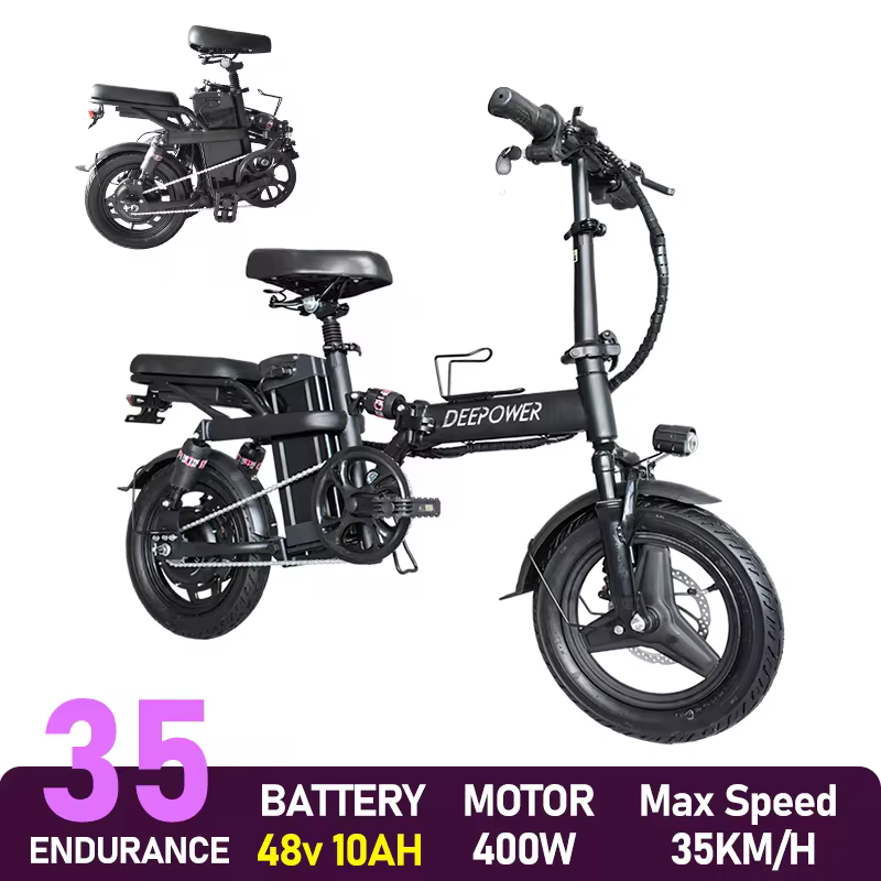 20인치 ebike 휴대성
