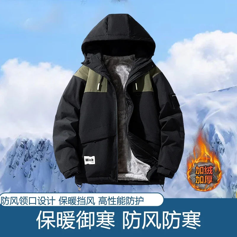 Winter Men Thick Warm Waterproof Parkas Jackets Mens Wool Liner Fleece Coats Male Parka Plus 8XL Winter Padded Puffer Jacket Men