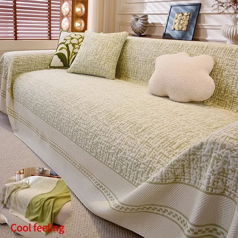 

Summer Ice Feeling Sofa Throw Blanket Cooling Couch Slipcover Non Slip Office Nap Shawl Camping Picnic Blankets Sofas Towel