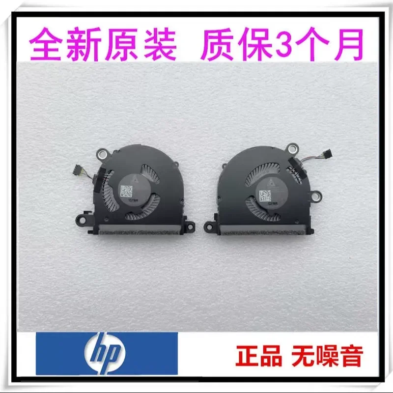For HP X360 13-aw TPN-Q225 Fan ND55C03-19C06 19C07 Replacement Cooling Fan for HP Envy x360 13-aw Series Laptop