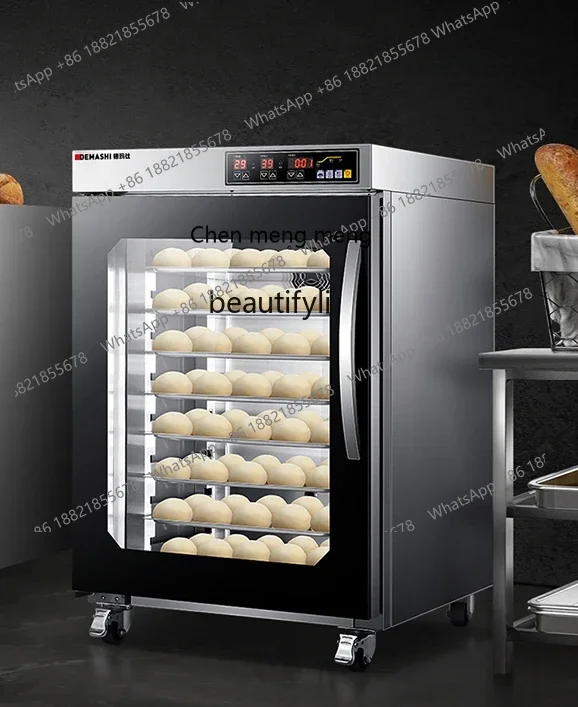 ตู้หมักเชิงพาณิชย์ ตู้หมักขนมปังอัตโนมัติ ควบคุมอุณหภูมิและความชื้นแบบคู่ คงที่